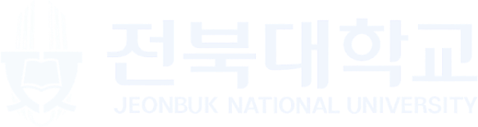 전북대학교